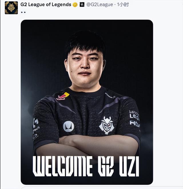 九游官网首页 -Uzi官方宣布晋级下一阶段新规，G2引发争议！(Uzi谈WBG晋级四强)