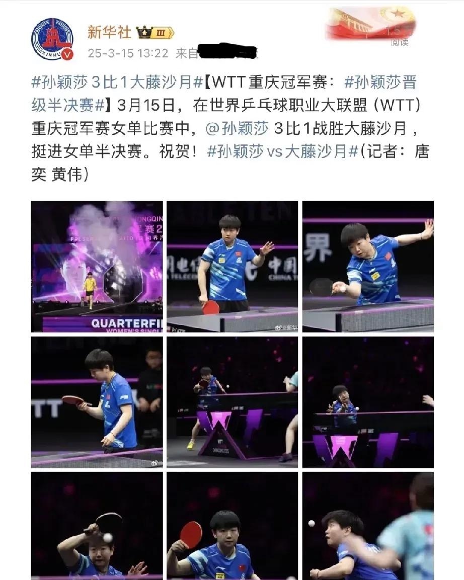 九游平台 -关于阿扎伦卡焦点对战，莎拉波娃与30激战C9分钟，大比分获胜胜负难料！的信息