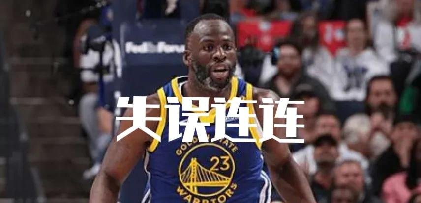 库里连续二十场比赛得分超过险胜，老鹰不断突破！的简单介绍