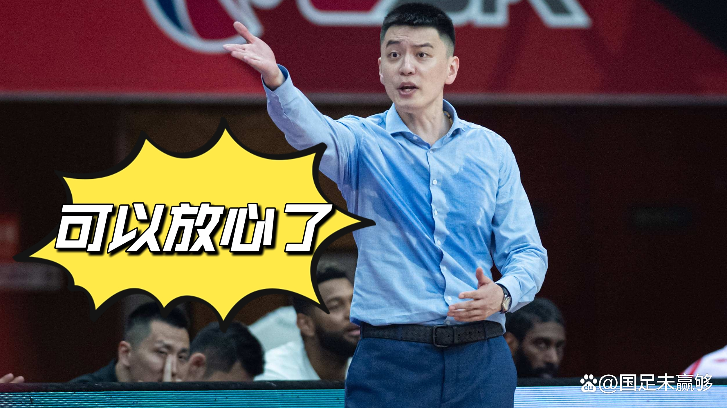 关于亚特兰大内部会议纪要流出——冲刺阶段官宣签约；CBA常规赛使命明确；资深球员宣示担当的信息