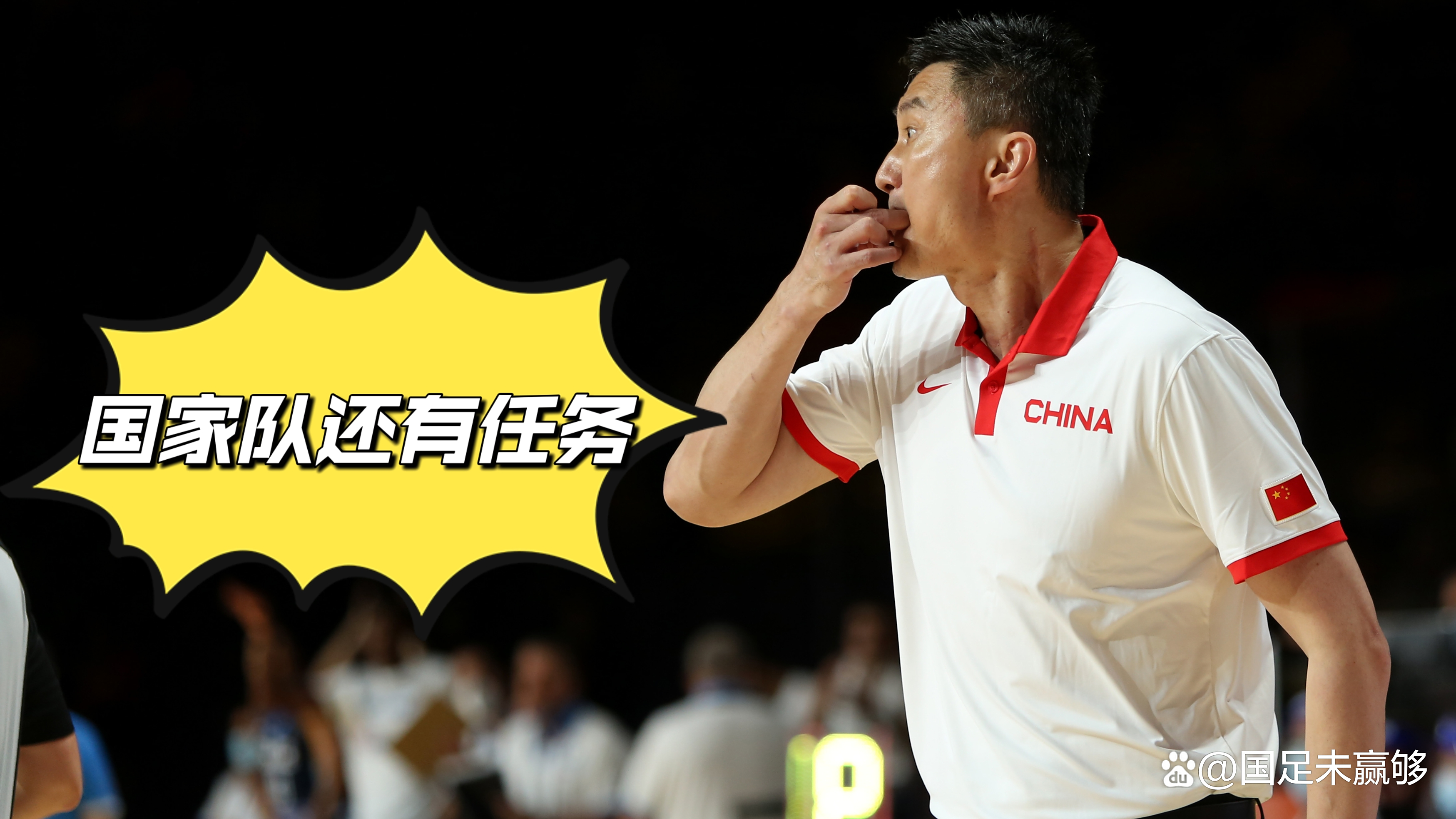 关于亚特兰大内部会议纪要流出——冲刺阶段官宣签约；CBA常规赛使命明确；资深球员宣示担当的信息