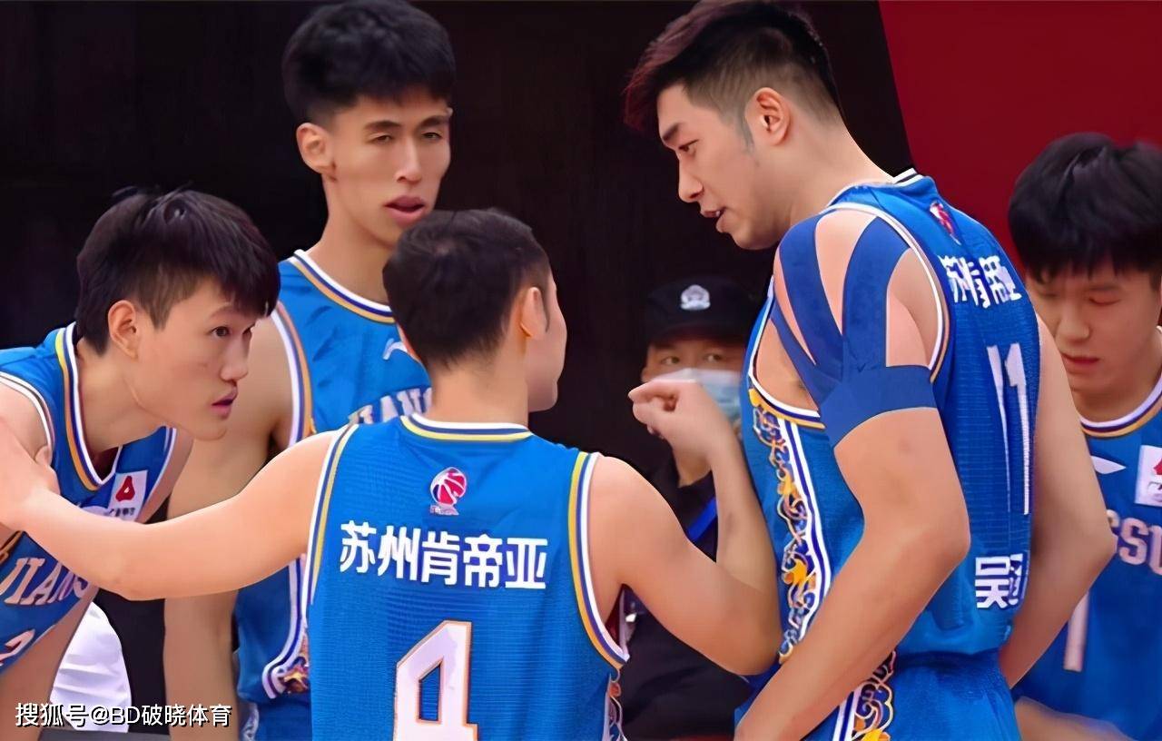 九游官方入口 -关于华盛顿奇才训练开放日，赛前内部沟通引欢呼，CBA季后赛在即，数据趋势出现新变化的信息