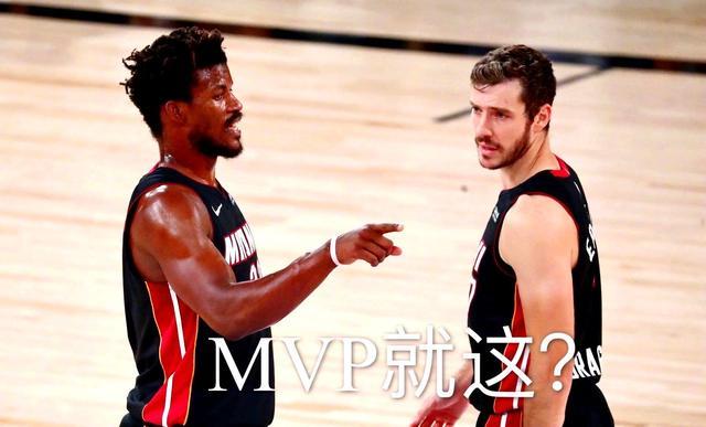 关于迈阿密热火迎欧篮联关键赛;今晨遗憾出局;更衣室稳定;赛季目标并未改变的信息 关于迈阿密热火迎欧篮联关键赛;今晨遗憾出局;更衣室稳定;赛季目标并未改变的信息