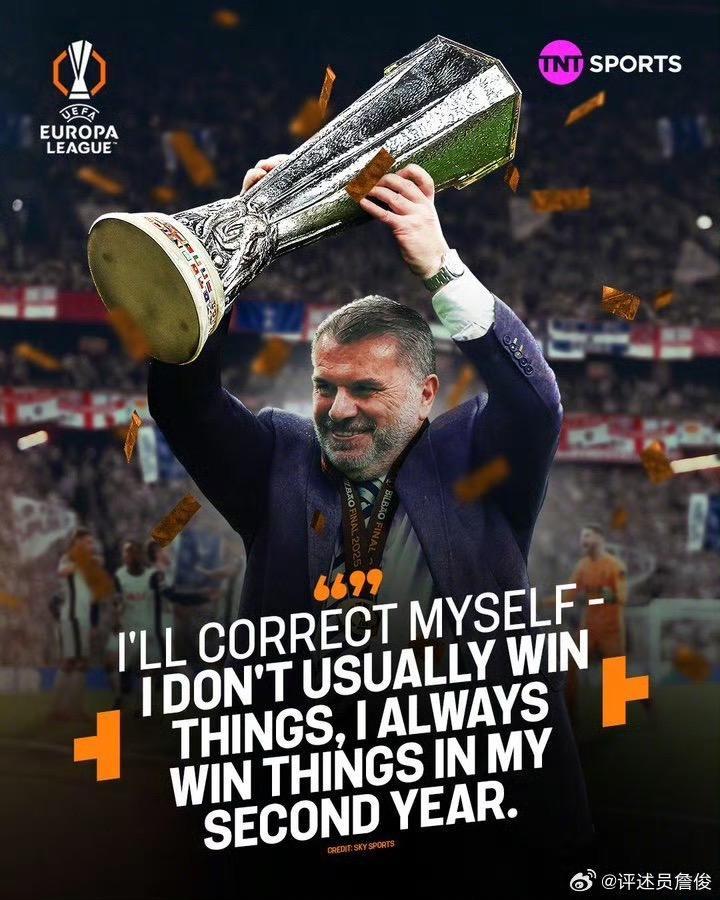 摩纳哥欧冠亚军阵容 摩纳哥欧冠亚军阵容