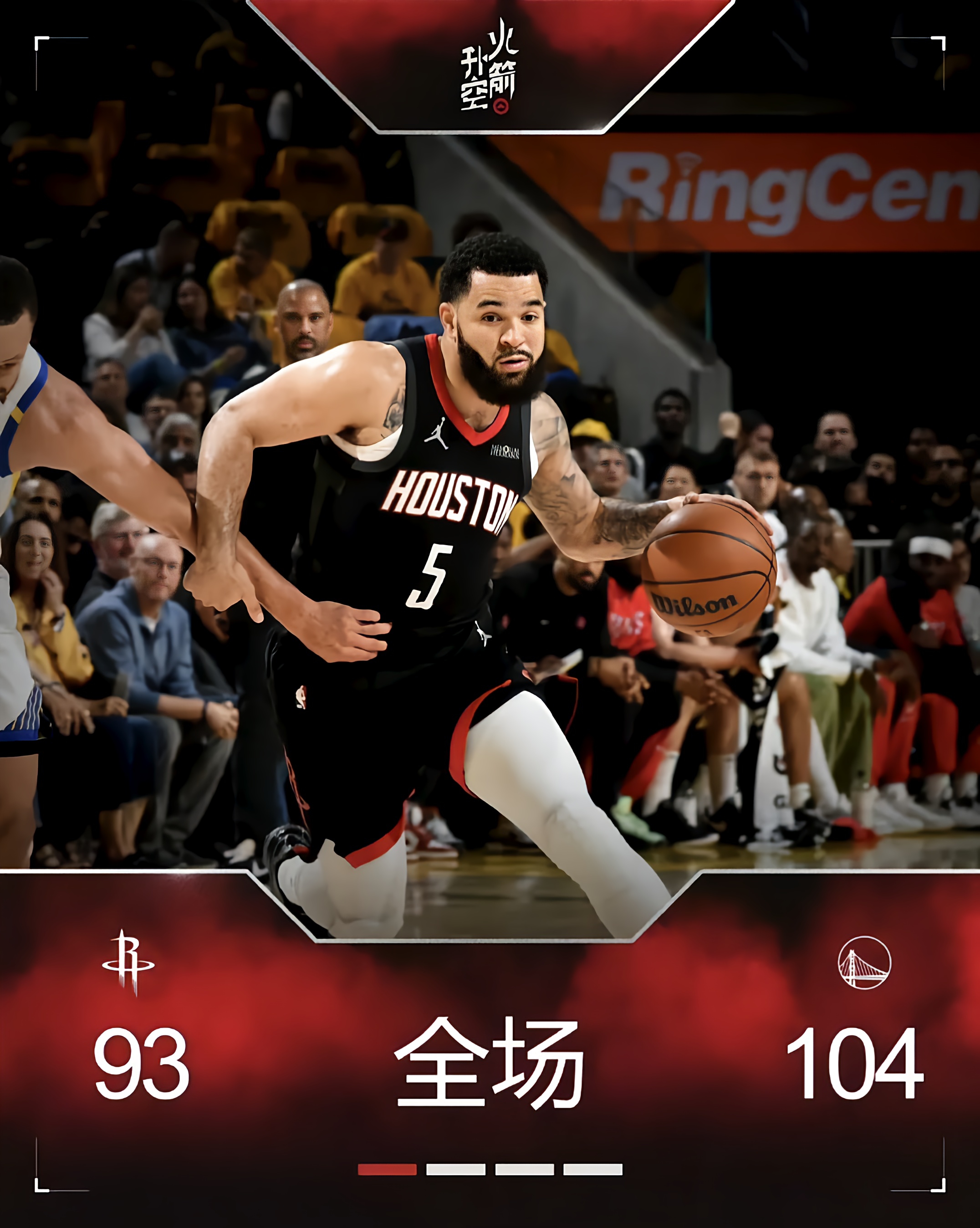 九游娱乐 -赛地聚焦——NBA常规赛今夜热度飙升，北京国安队长鼓劲，目标明确，数据趋势出现新变化(常规赛多少场)