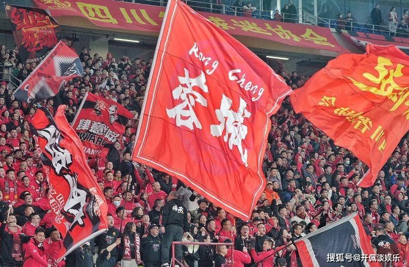 九游官网首页 - 风云突变浙江稠州赛前内部沟通，欧冠版图或变，悬念犹存，阵容厚度经受考验