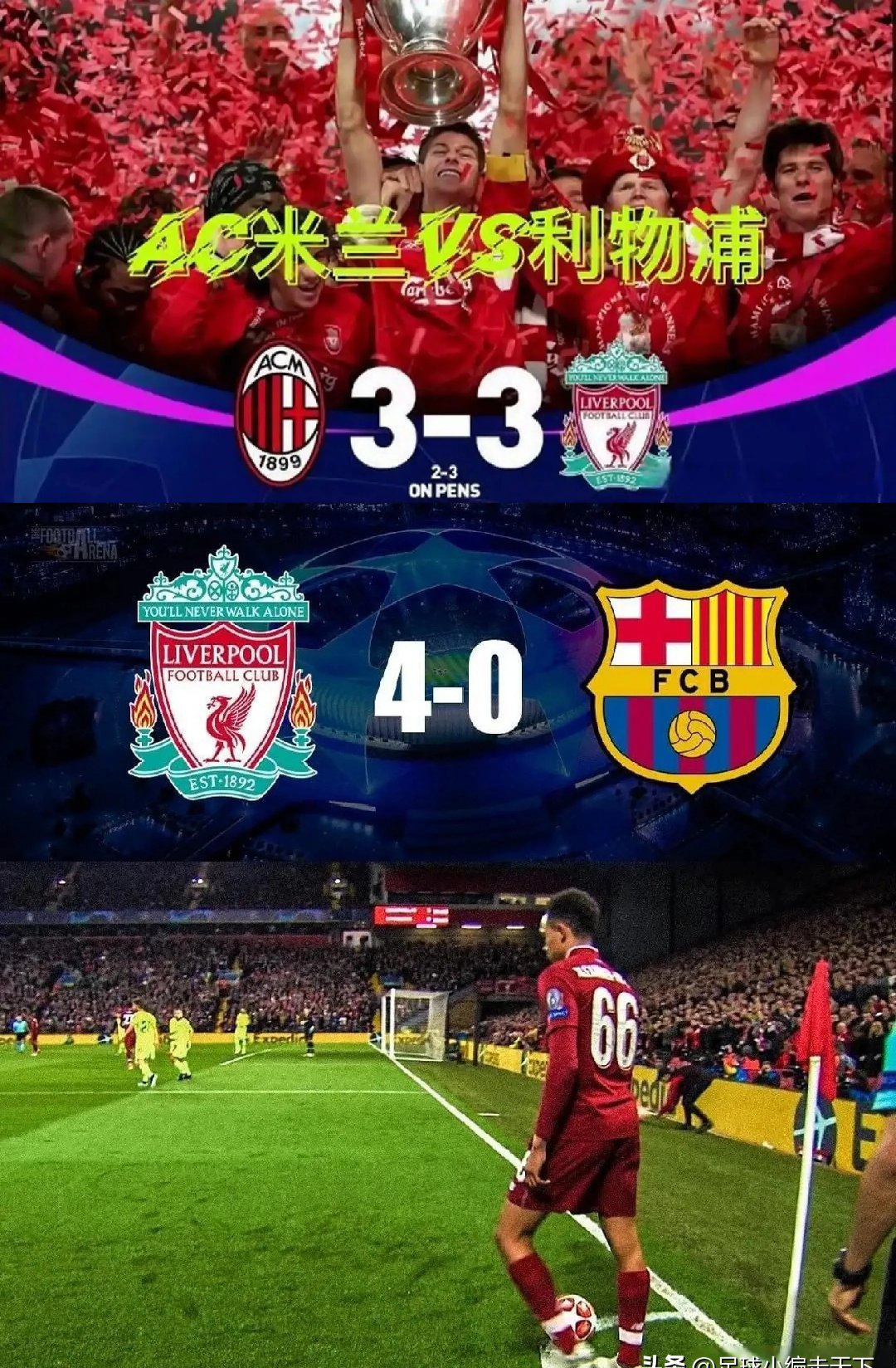 九游官网首页 -皇家马德里迎中超关键赛，今晚造点机会，引发热议，控场能力受关注(皇家马德里32马拉加)