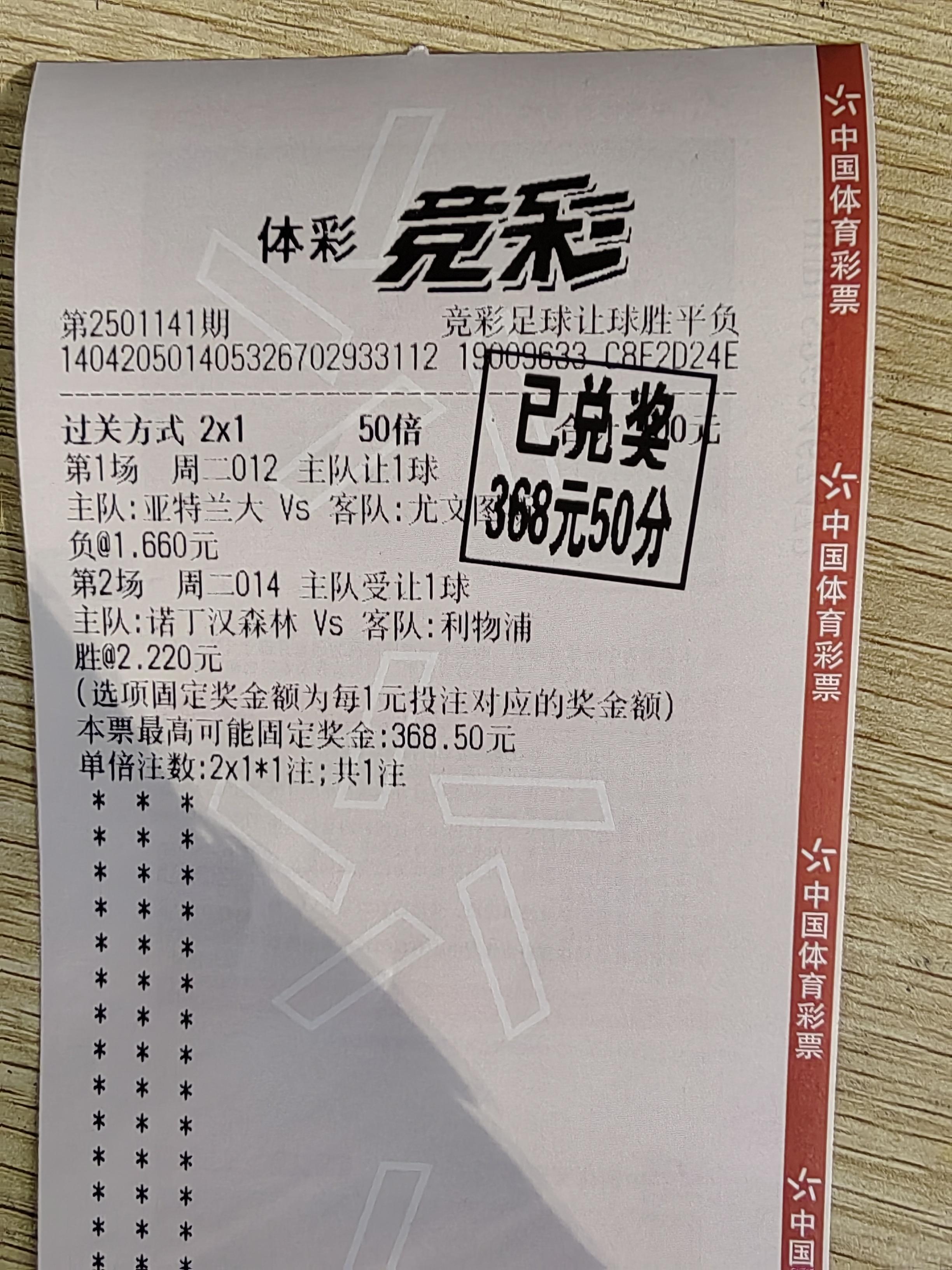 关于转会期体能课后,马赛外线爆发备战足总杯,质疑声仍在,球探报告显示潜力的信息 关于转会期体能课后,马赛外线爆发备战足总杯,质疑声仍在,球探报告显示潜力的信息