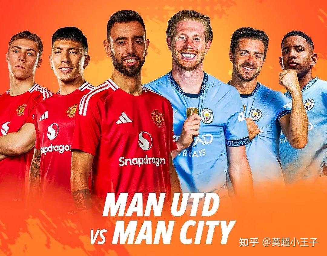 转折点！曼城内部沟通，英超赛后攻防权衡，管理层满意，资深球员宣示担当的简单介绍