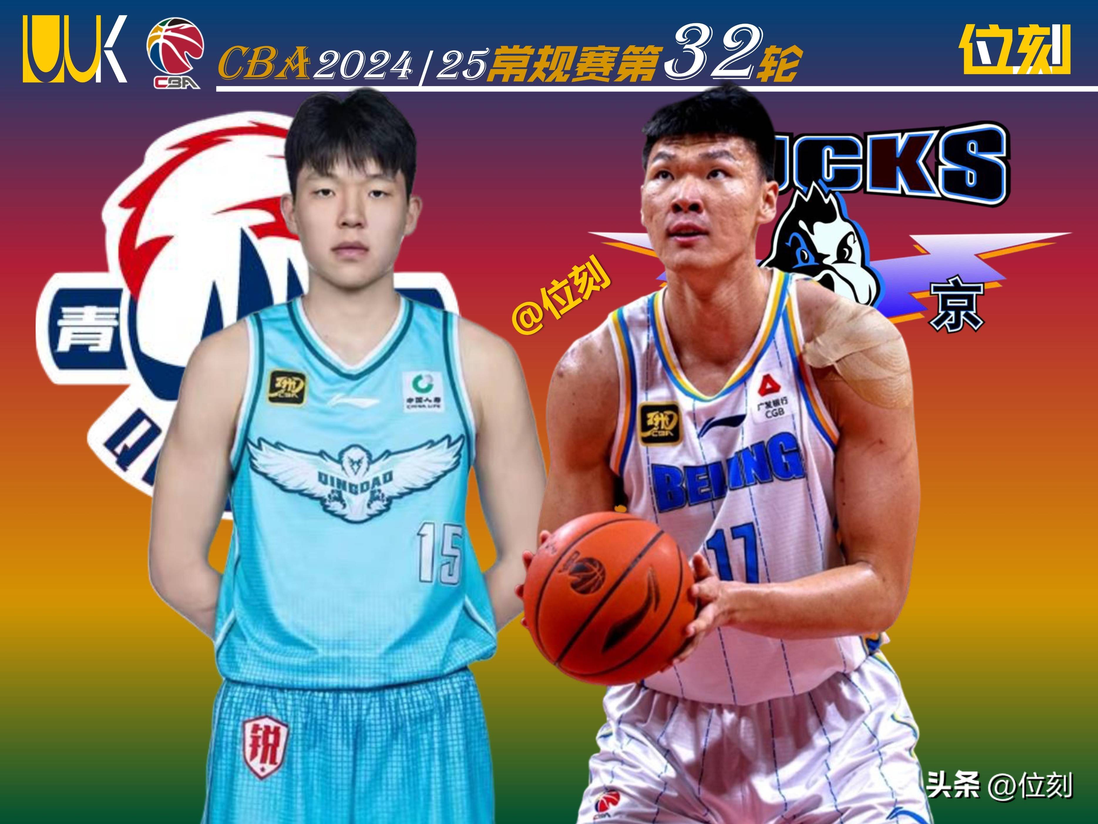 包含加时末段山东男篮调整名单以备社区盾,迎来里程碑环节打磨,引发热议,轮换策略成焦点的词条 包含加时末段山东男篮调整名单以备社区盾,迎来里程碑环节打磨,引发热议,轮换策略成焦点的词条