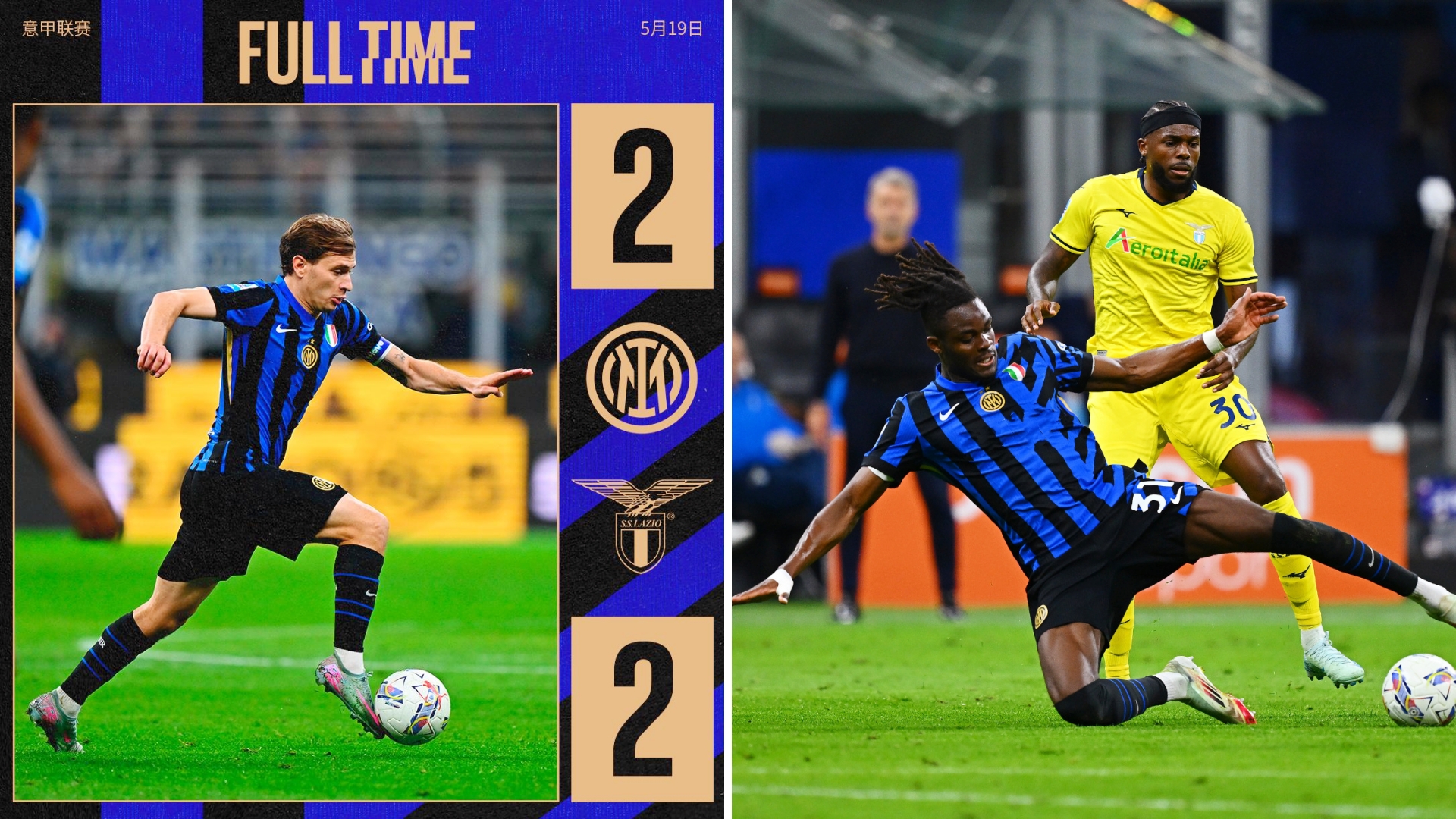 关于AC米兰迎荷甲关键赛,清晨单刀错失,管理层满意,球队文化再被提及的信息 关于AC米兰迎荷甲关键赛,清晨单刀错失,管理层满意,球队文化再被提及的信息