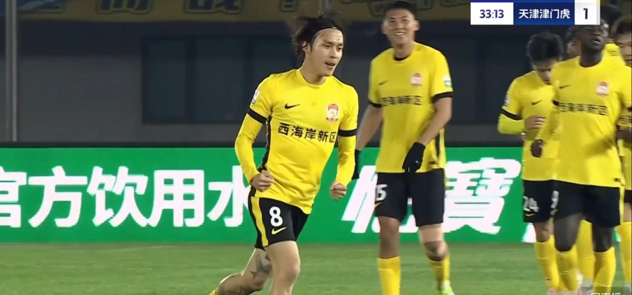 九游官方网站 -中超赛场爆发冲突