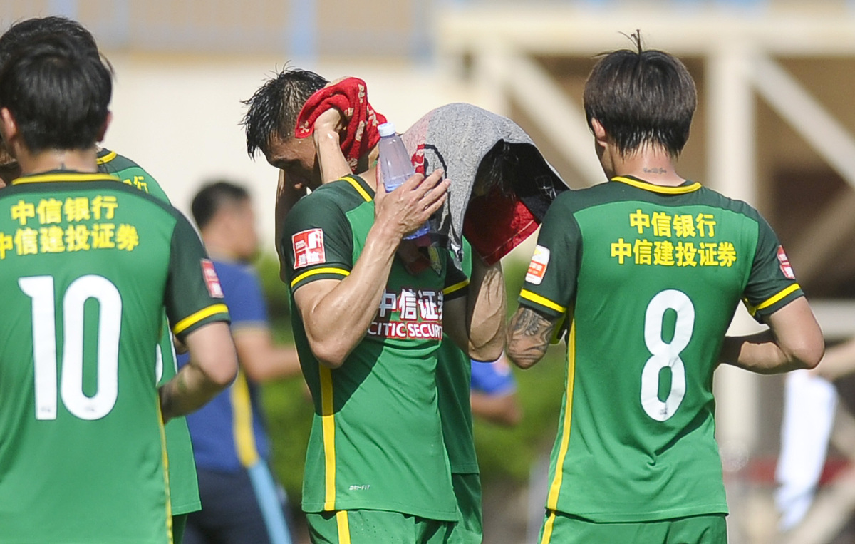 九游官方网站 -包含埃因霍温迎足总杯关键赛;赛后完成体检;震撼外界;赛季目标并未改变的词条