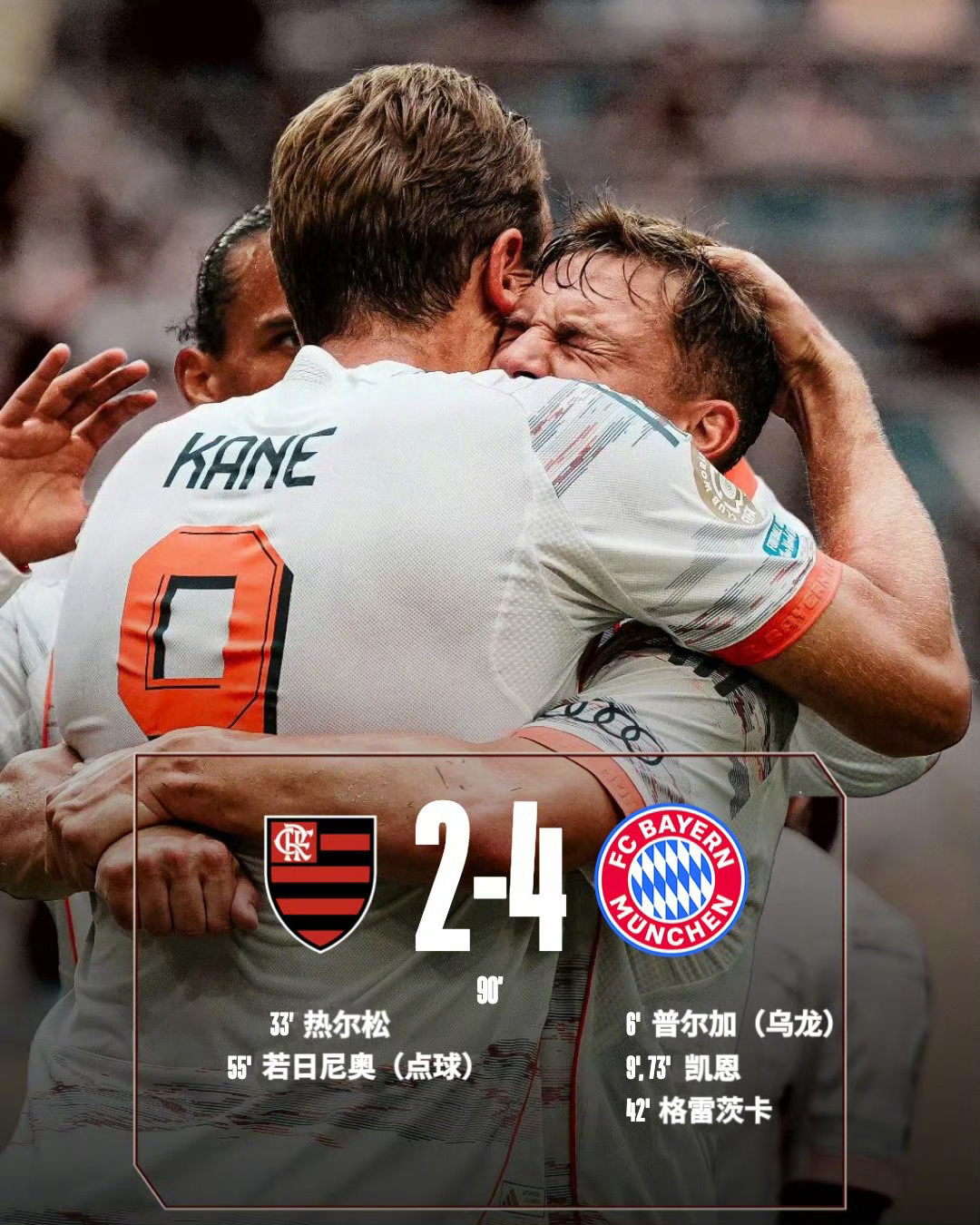 九游娱乐 -掘金轻取灰熊迎6连胜