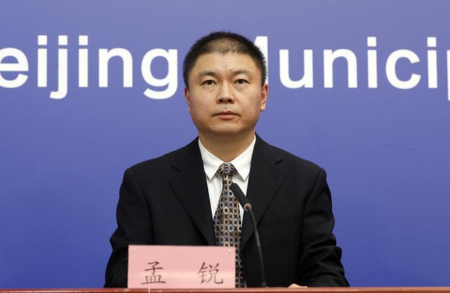 九游官网首页 -辽宁本钢比赛回放